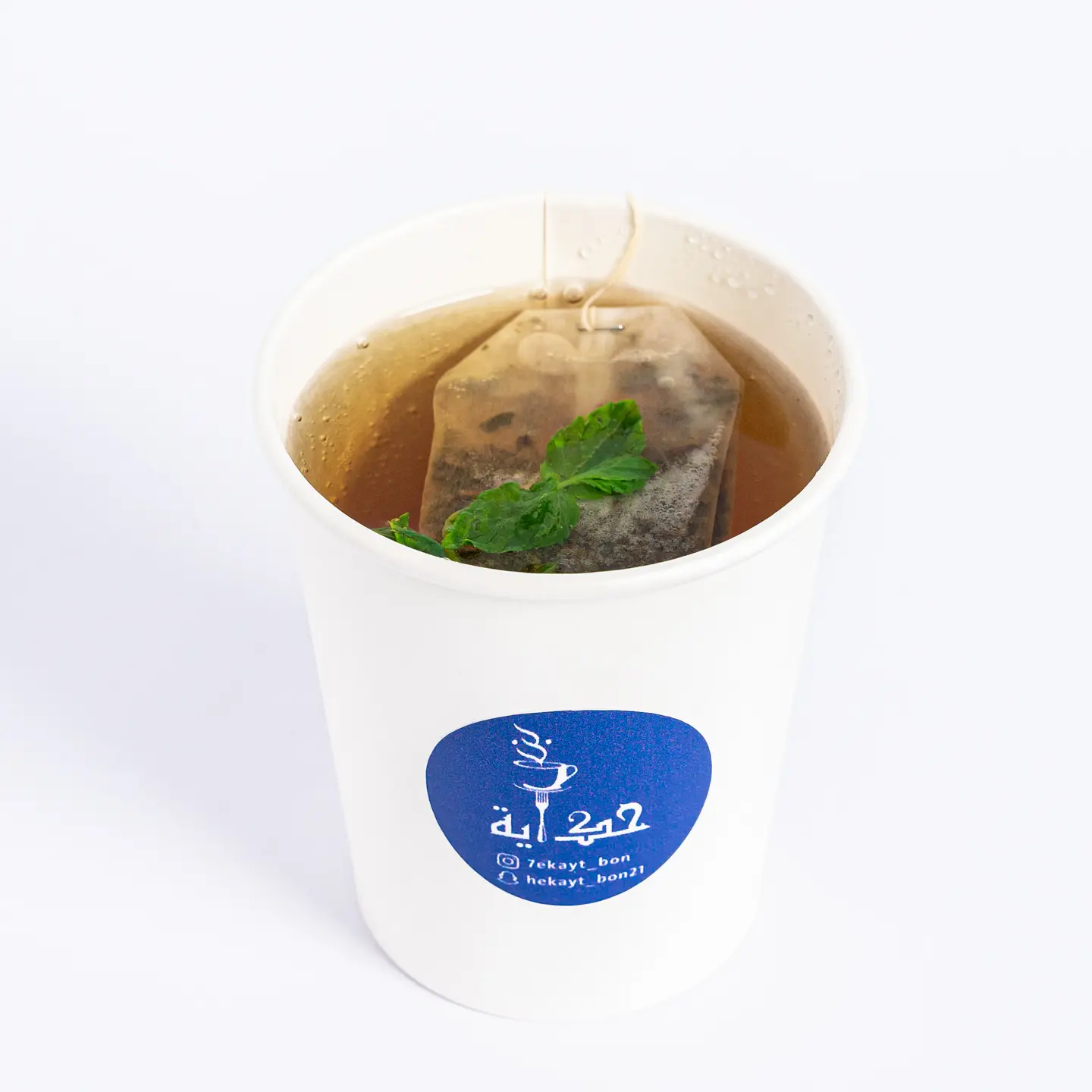 Green Tea - Normal