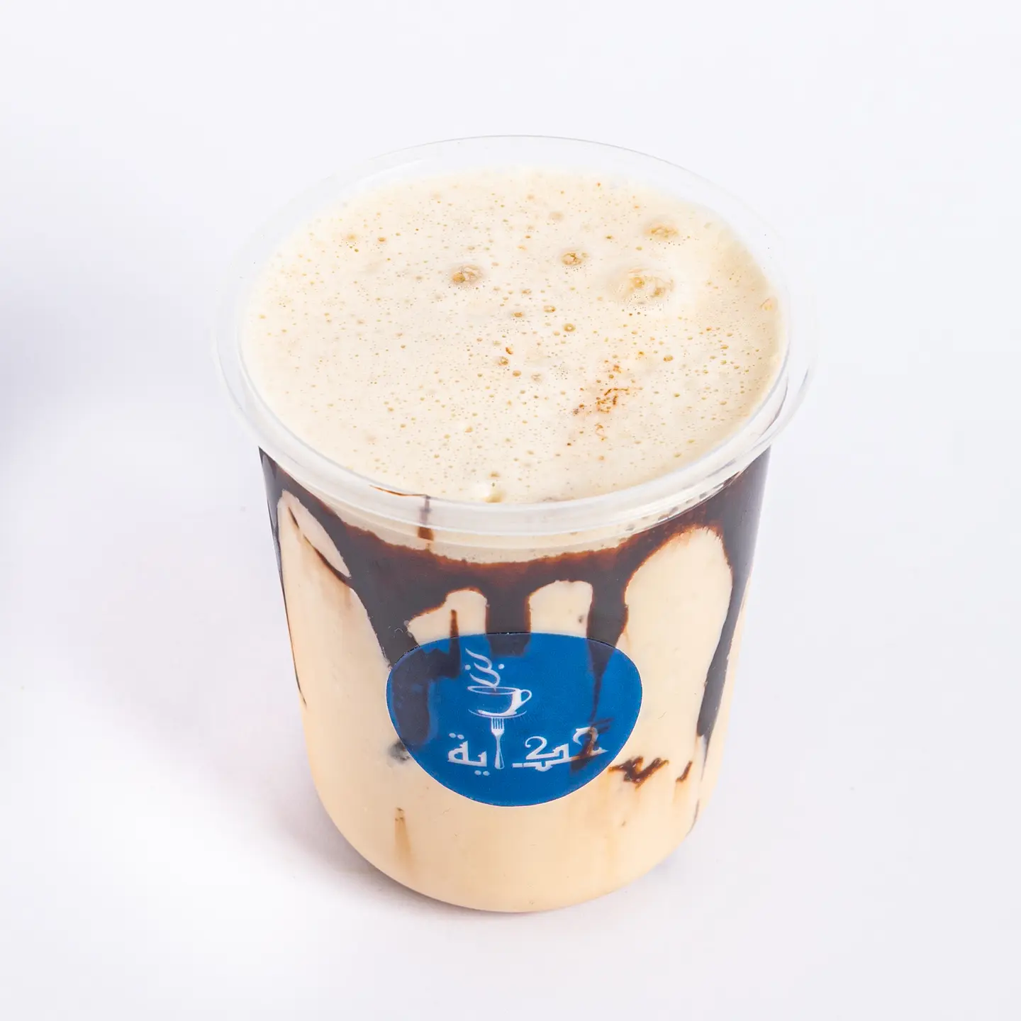 Ice White Mocha - Small