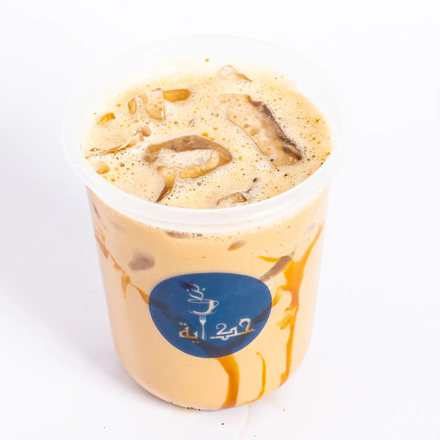 Ice Caramel Macchiato - Small