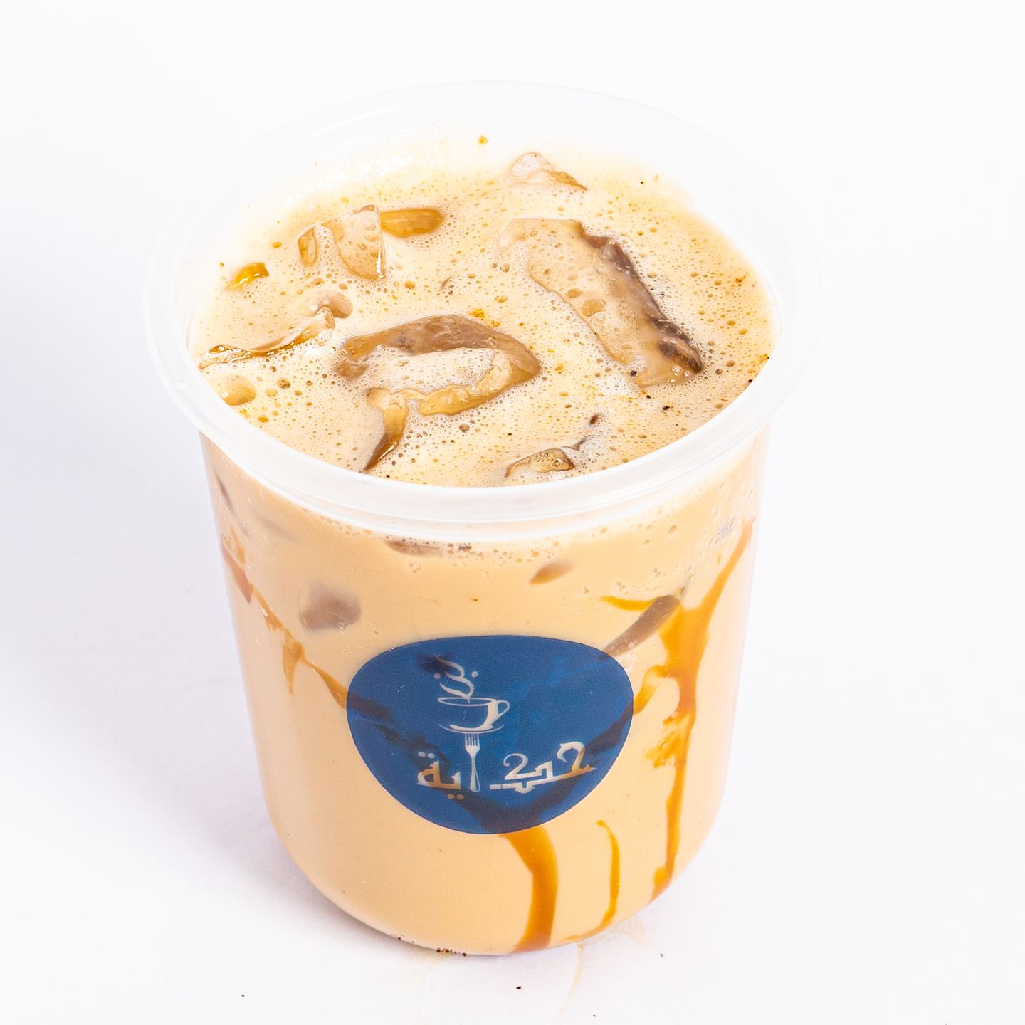 Ice Caramel Macchiato - Small