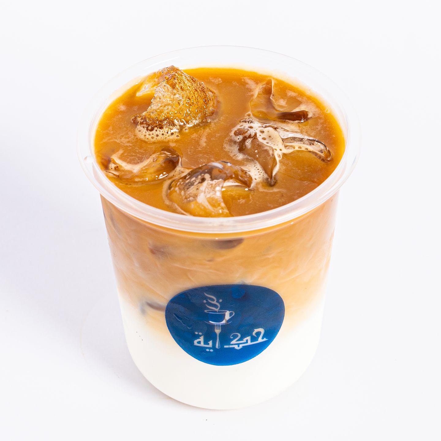 Ice Latte - Small