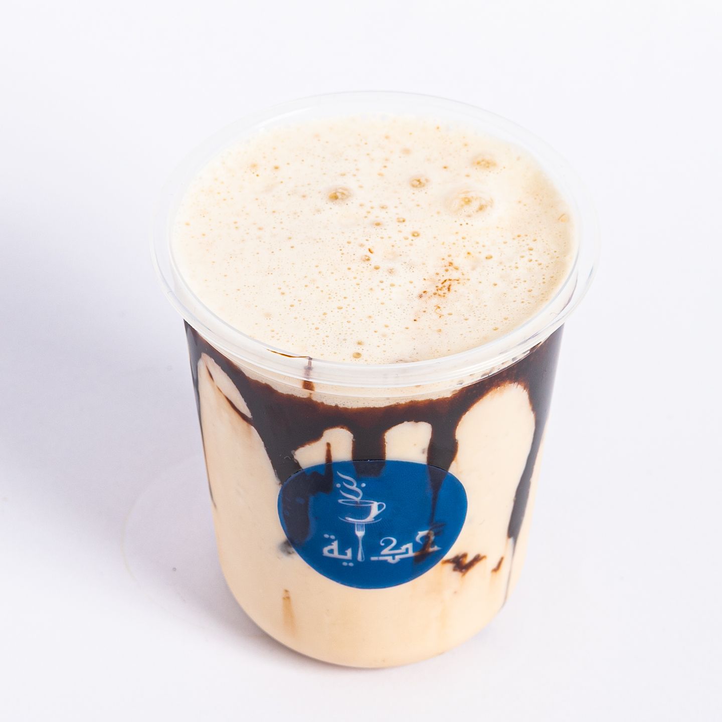 Ice Chocolate - Small