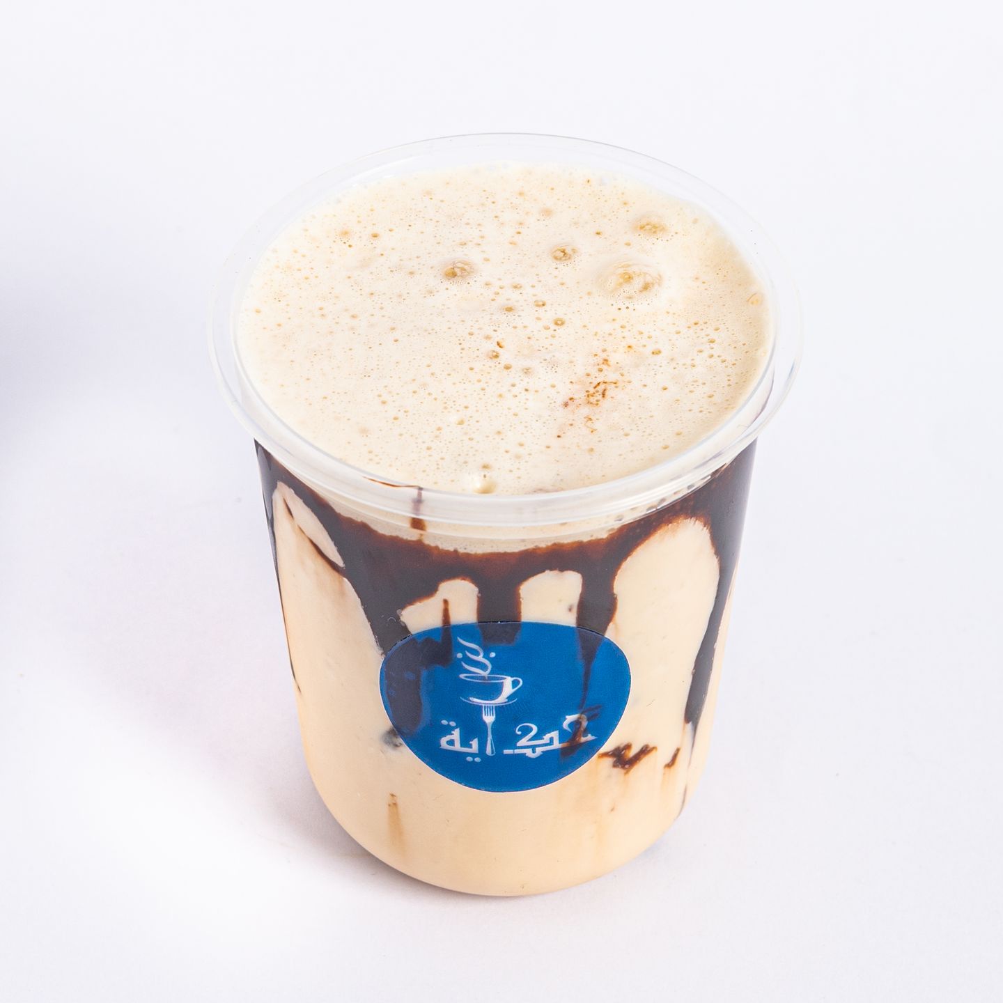 Ice Mocha - Large
