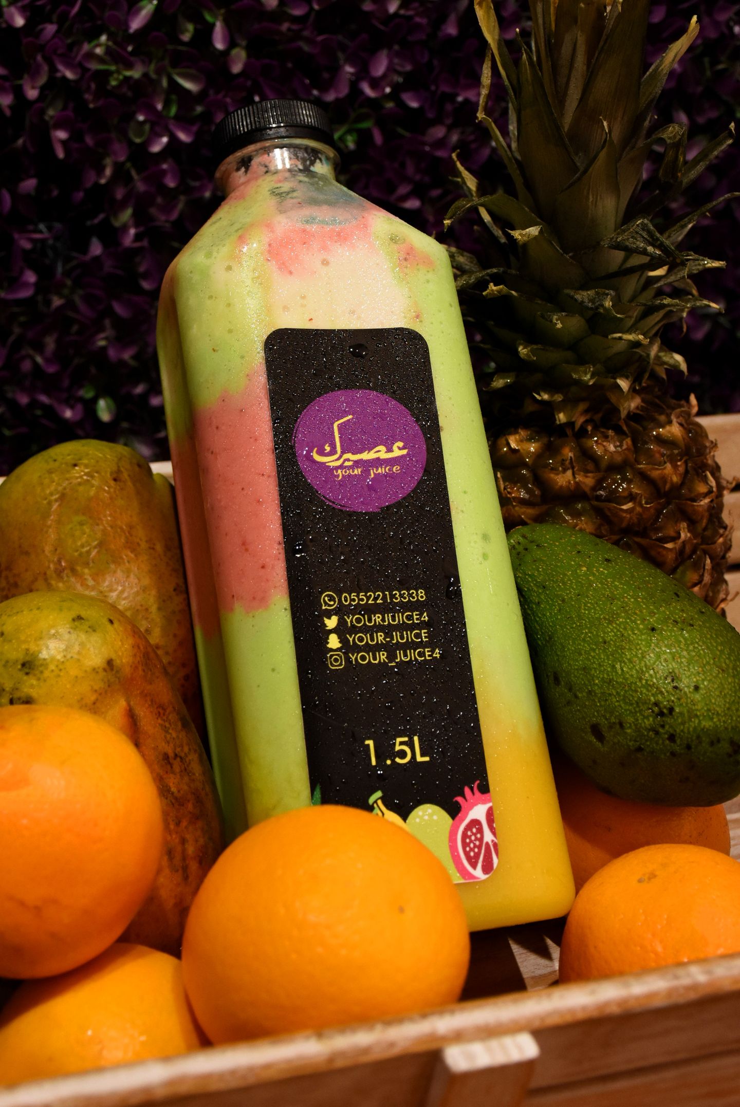 Layers Your Juice - Medium