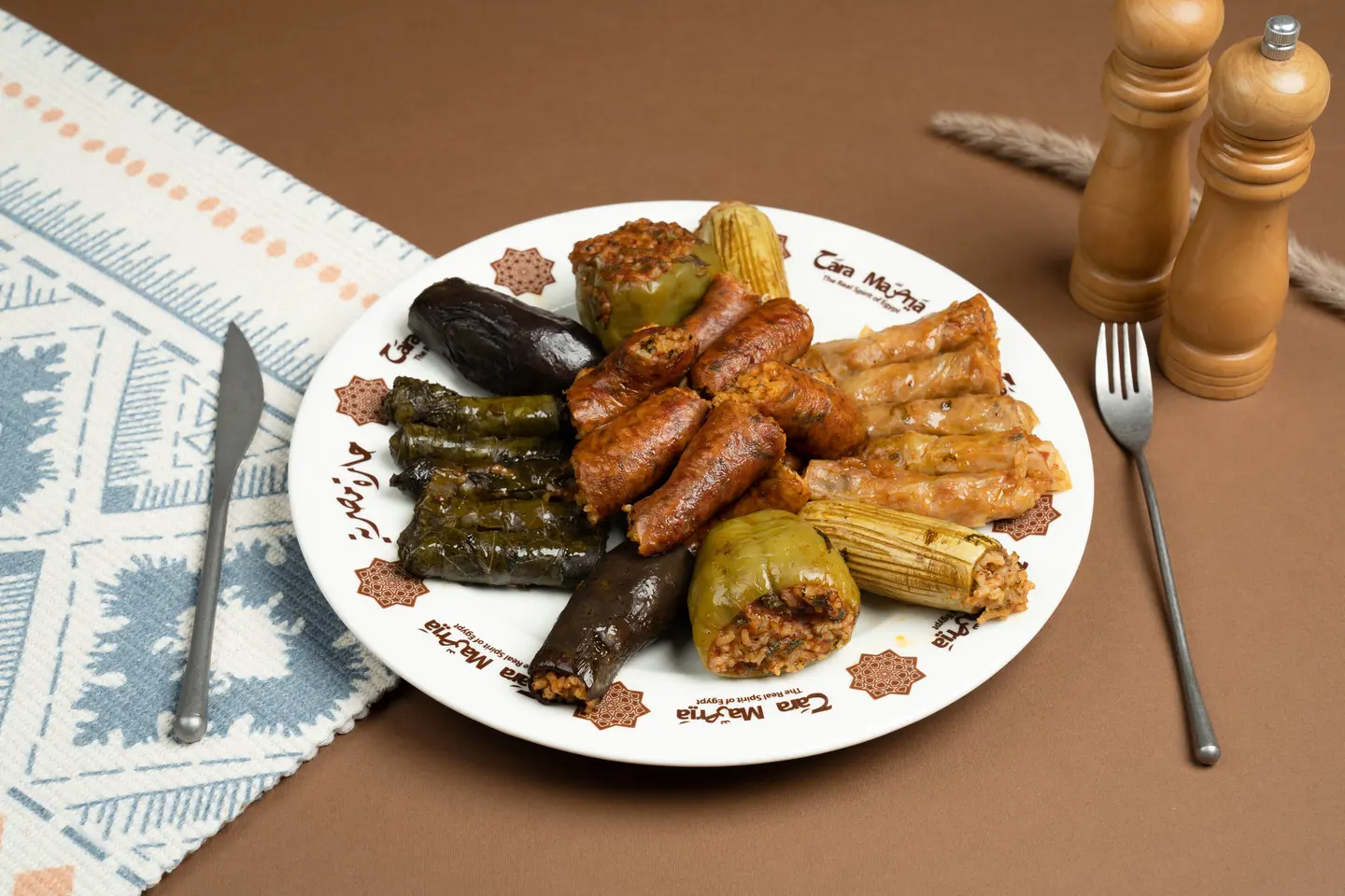مقبلات متنوعة - كبير