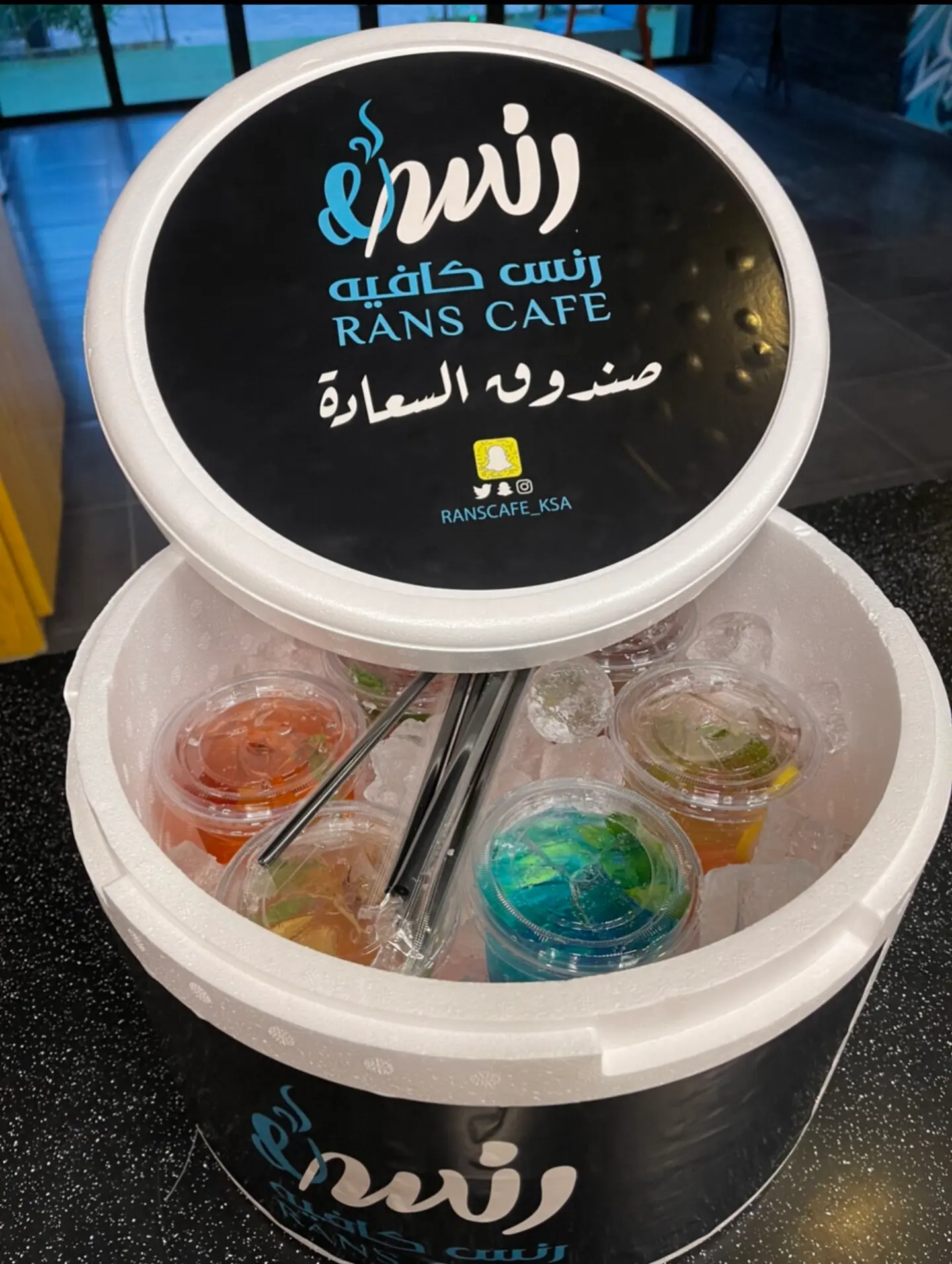 Mojito Box - 6 Pieces