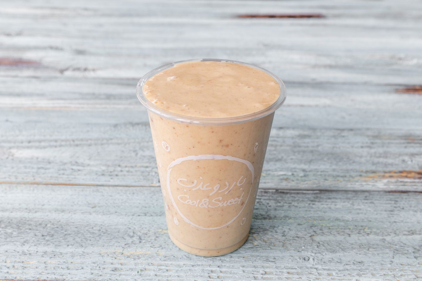 Peanut Butter Smoothie  - Small