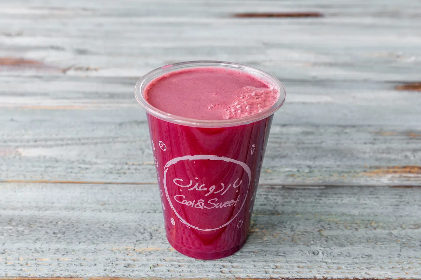 Cool And Delightful  - Medium