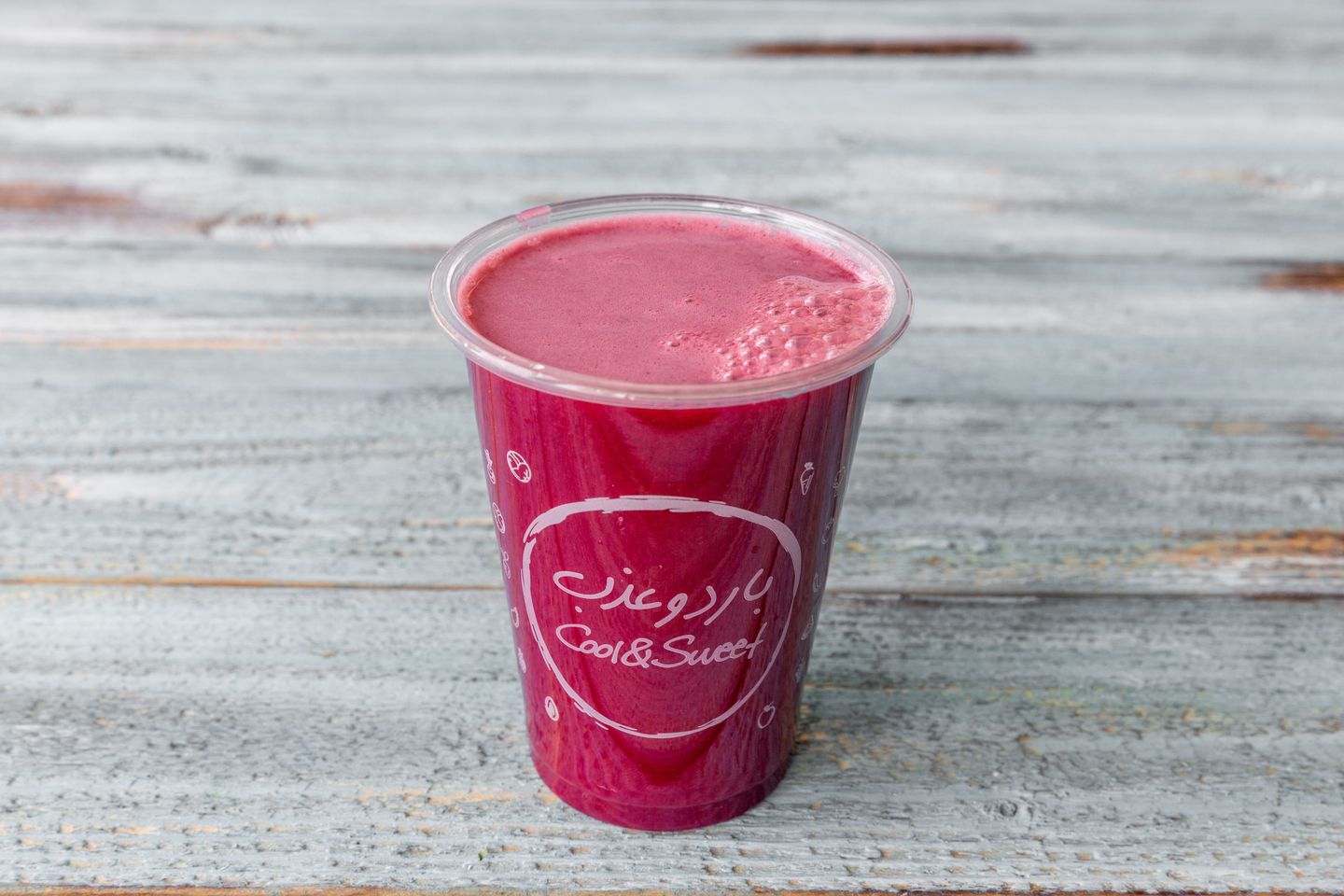 Cool And Delightful  - Medium