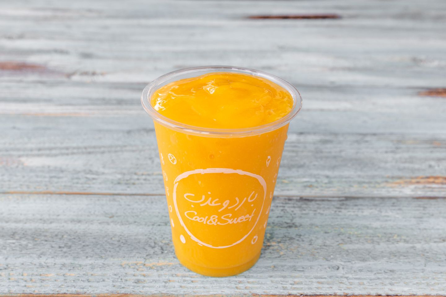 Mango Smoothie  - Small