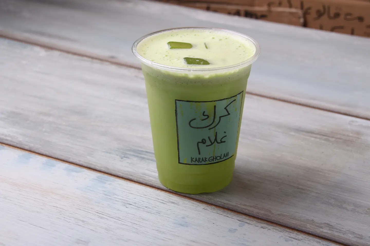 Lemon With Mint - Small