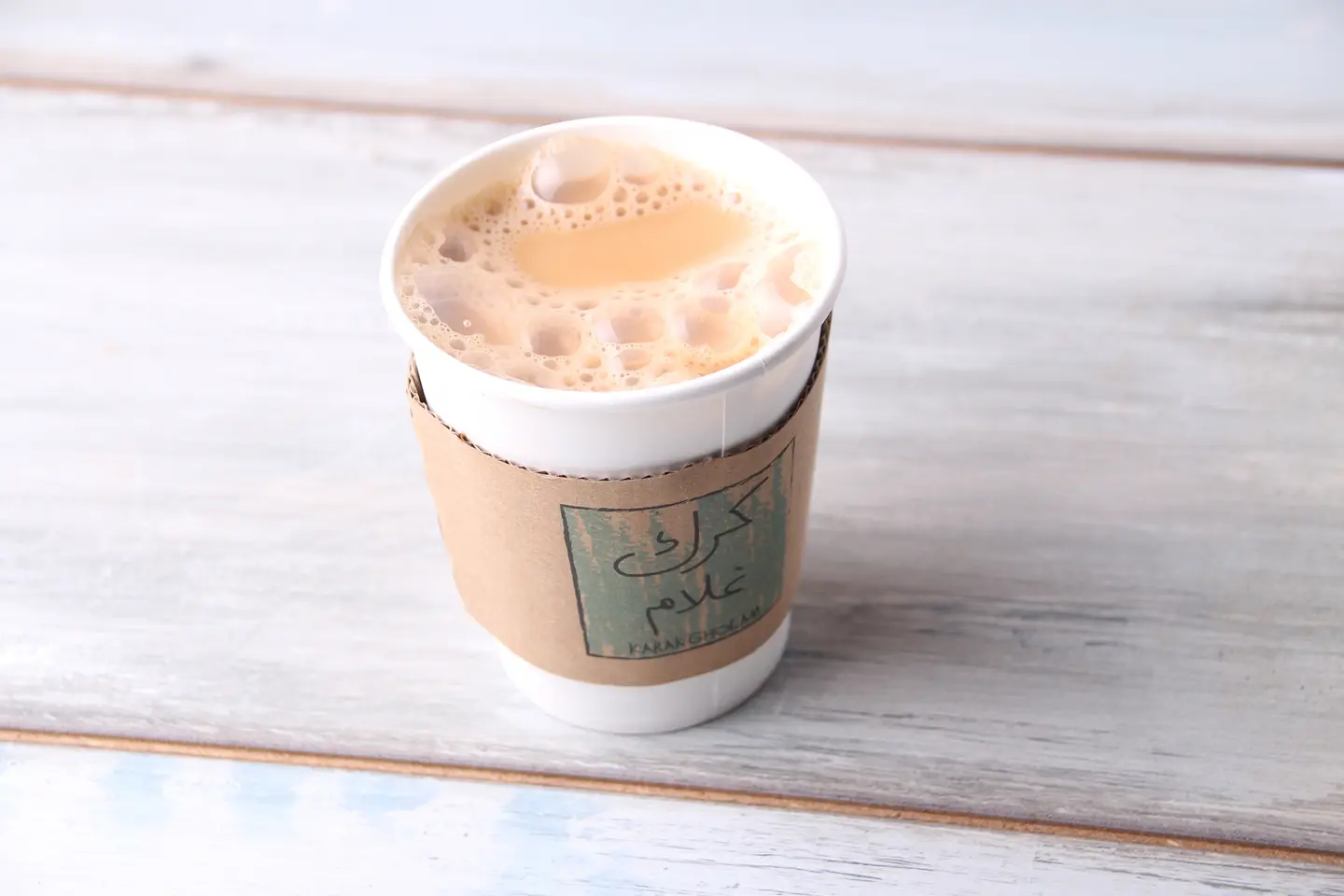 Original Karak - Small
