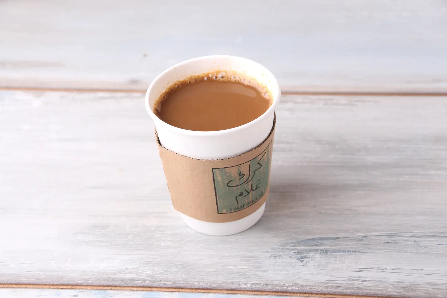 قهوة كرك - قهوة كرك-كبير