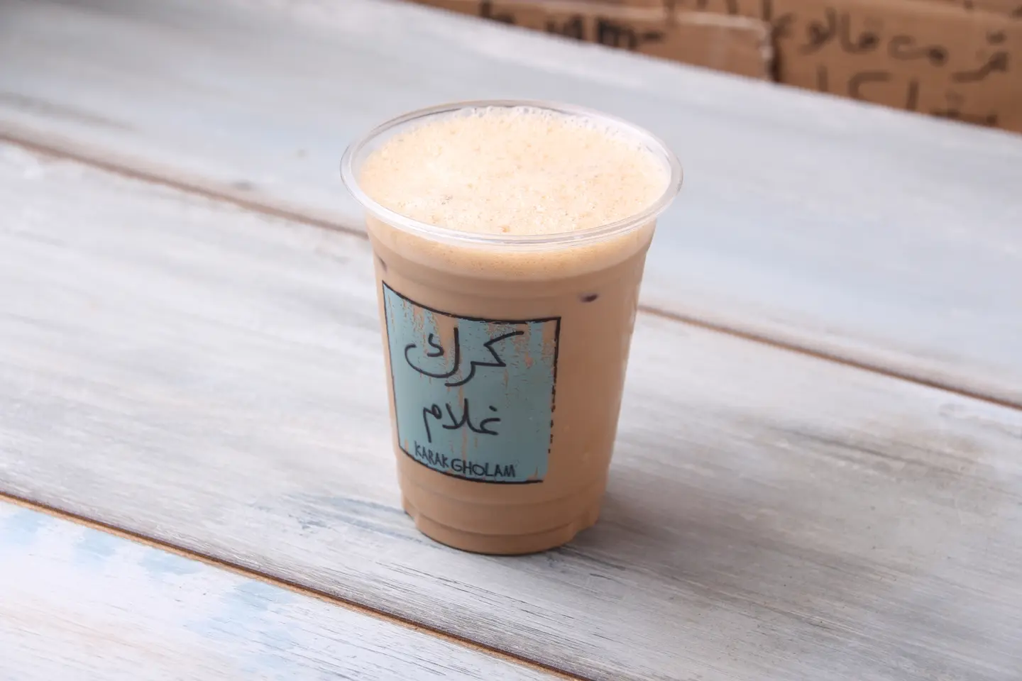 Ice Karak - Small