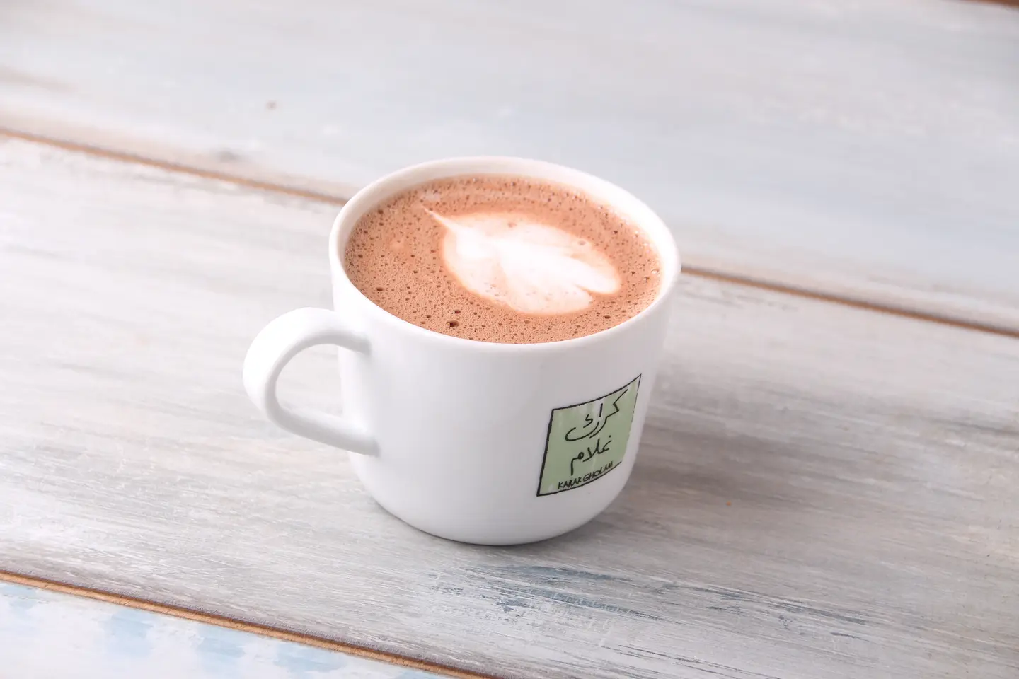 Chocolate Milk - Small