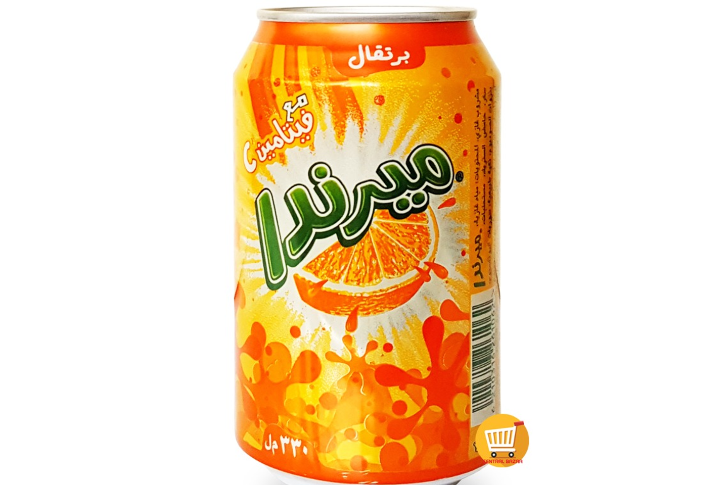 ميرندا  برتقال - عائلي