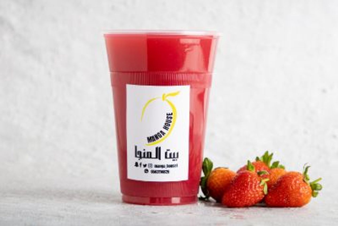 عصير فراولة - كيس