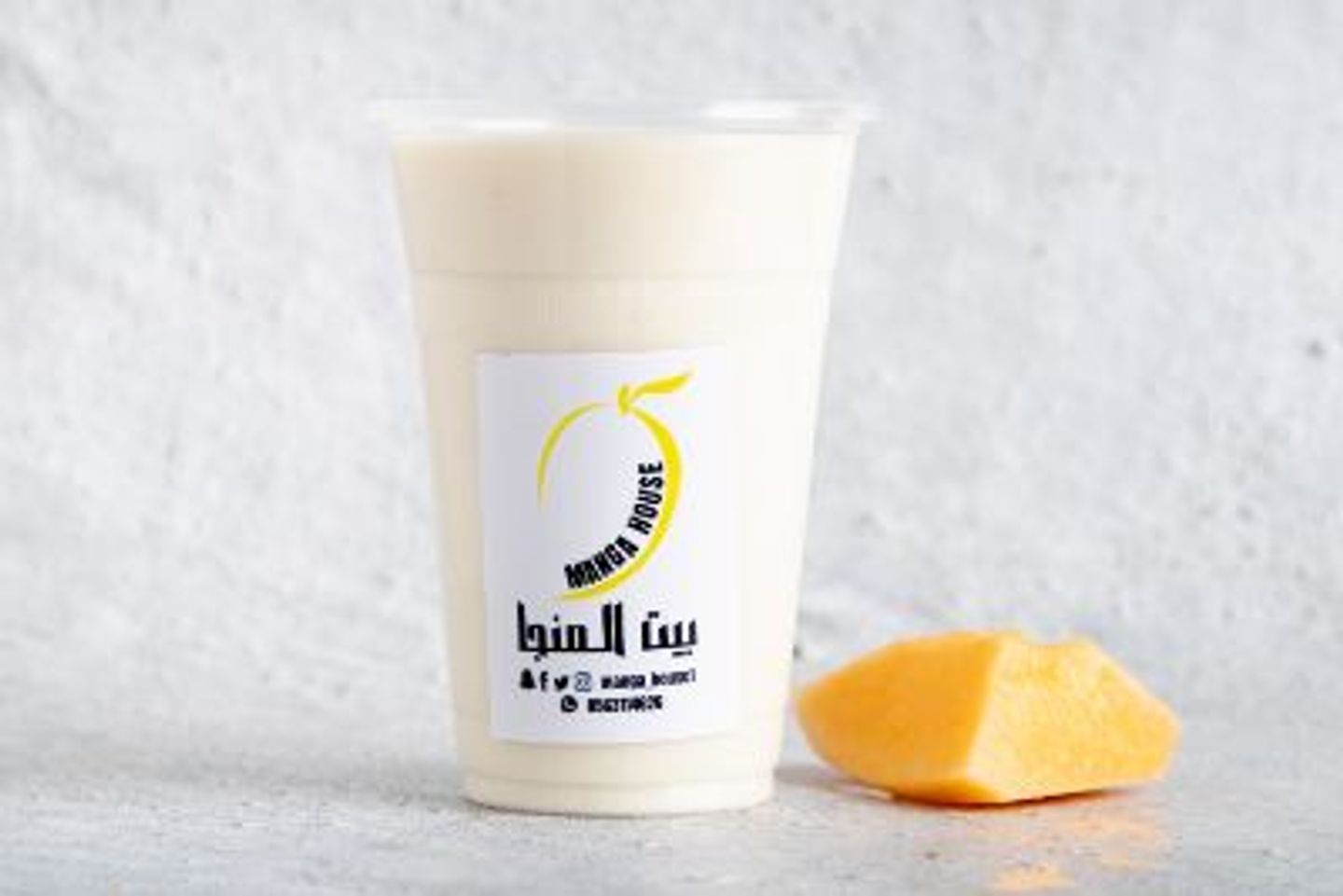 عصير شمام - كيس