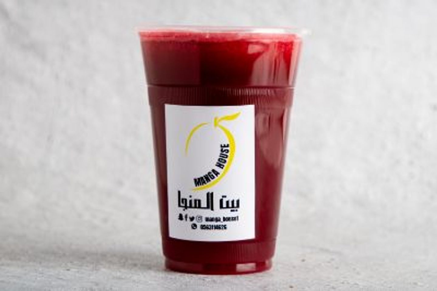 مشكل مغربي - كيس