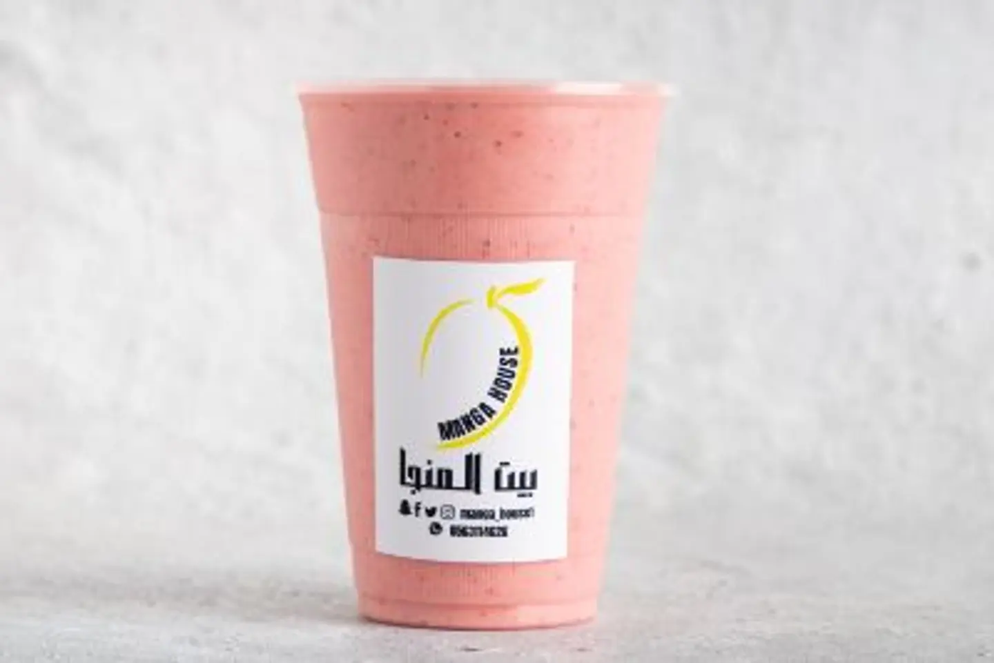 عوار قلب - كيس