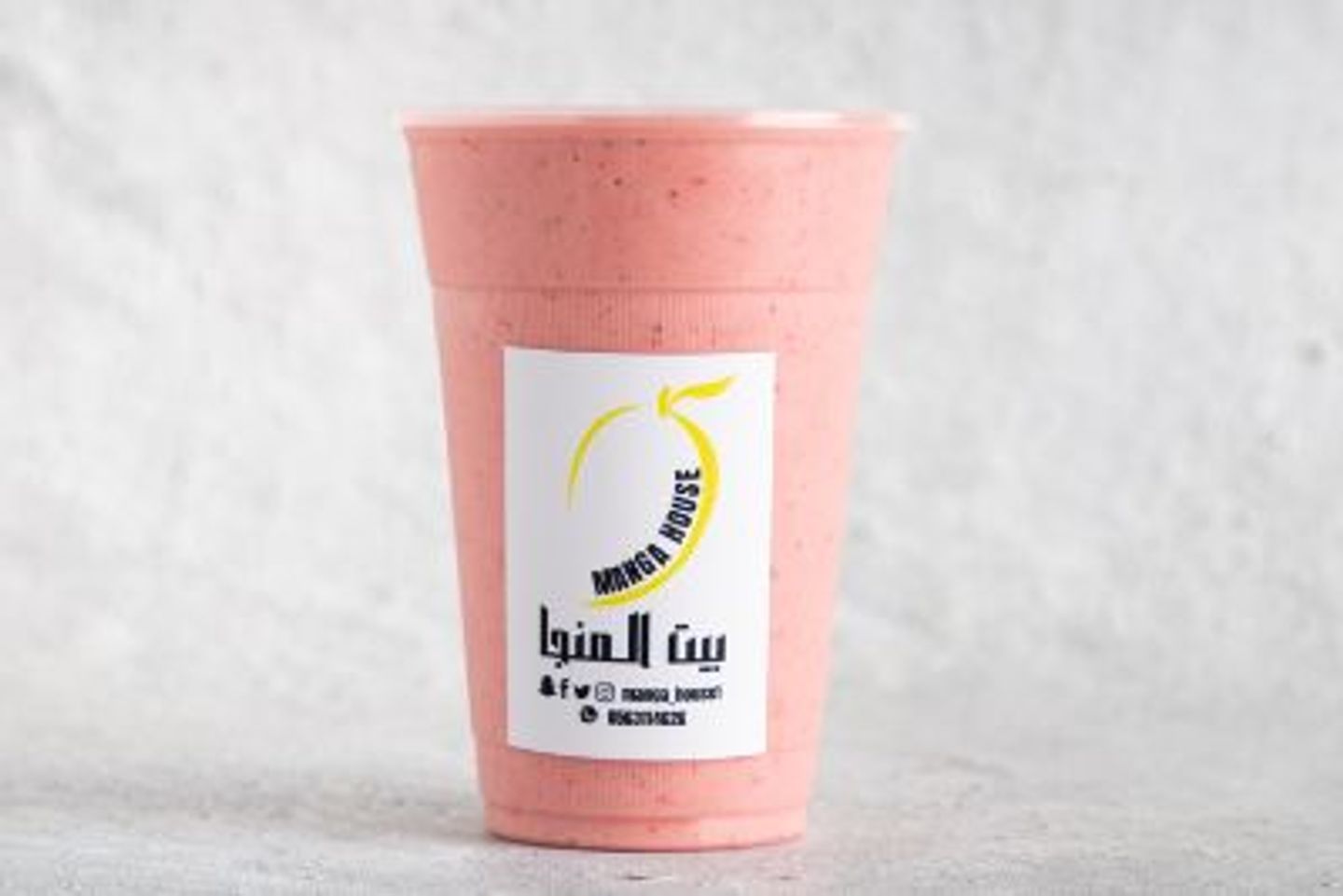 عوار قلب - كيس