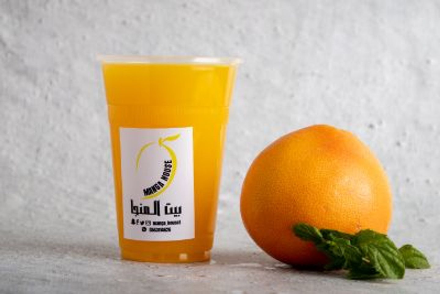جريب فروت بالبرتقال ونعناع - وسط