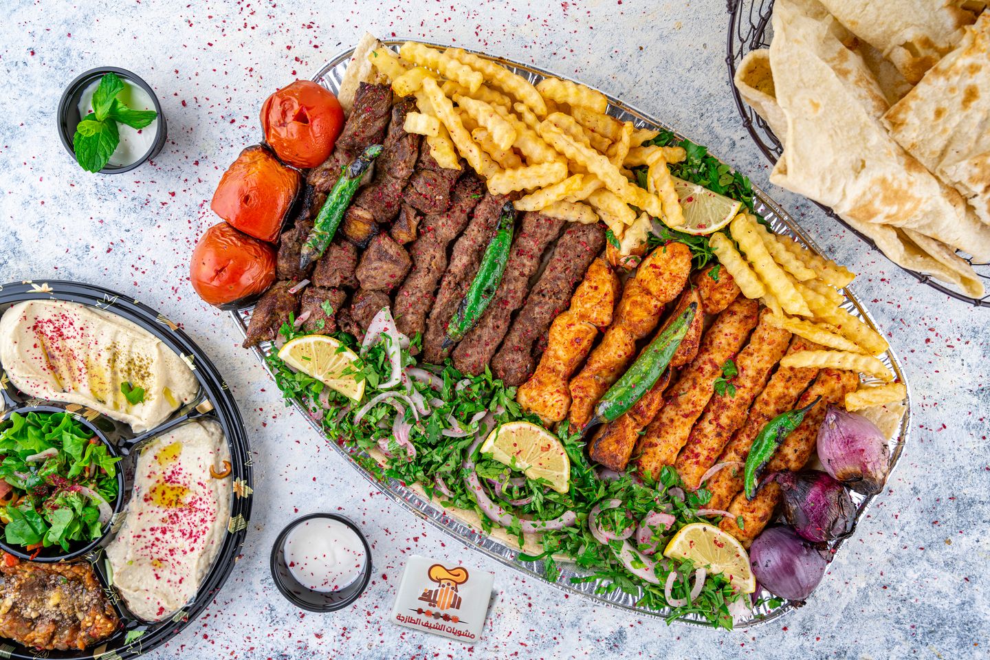 Mix Chef's Grill  - 4 Persons