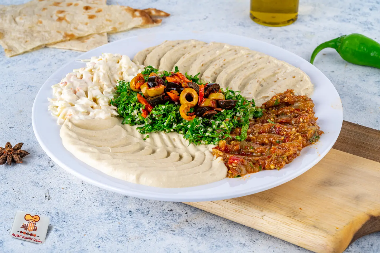 مشكل مقبلات - صغير