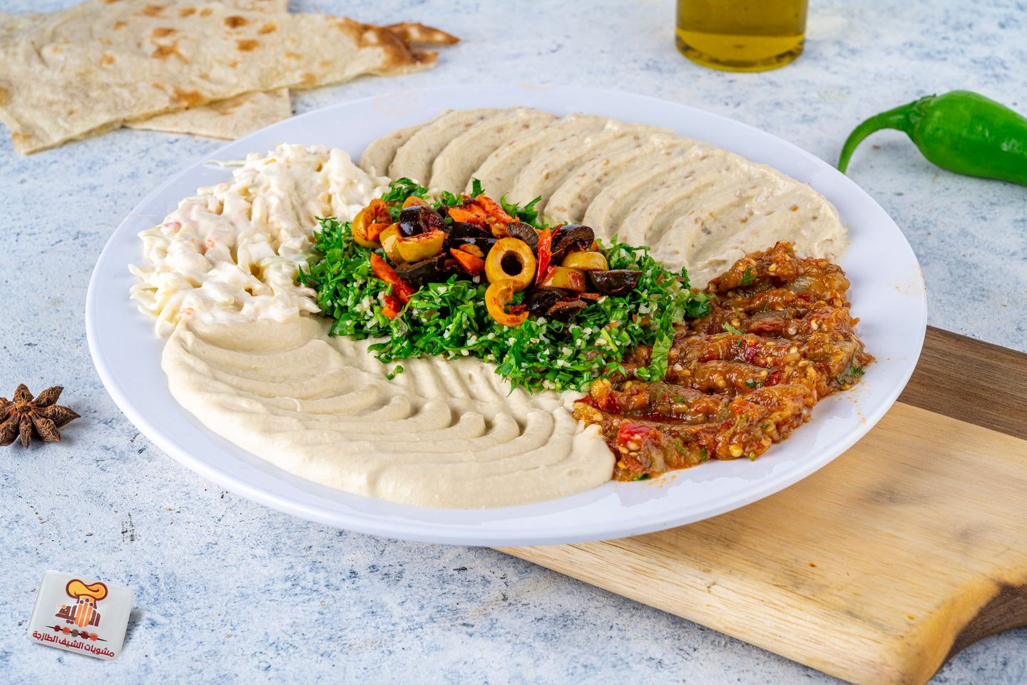 Mix Appetizer  - Small