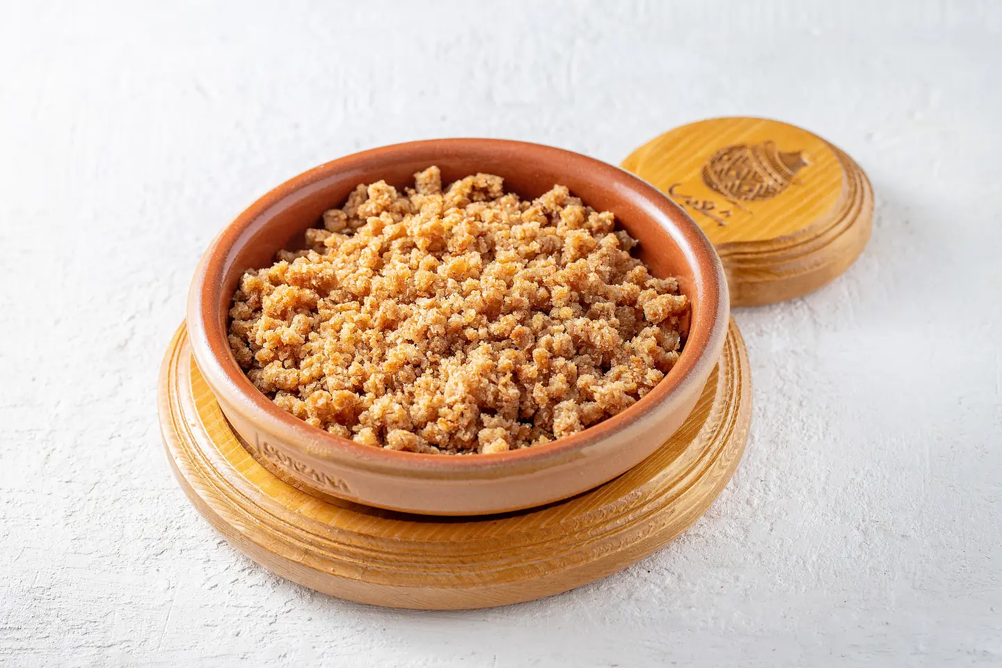 عريكة - صغير