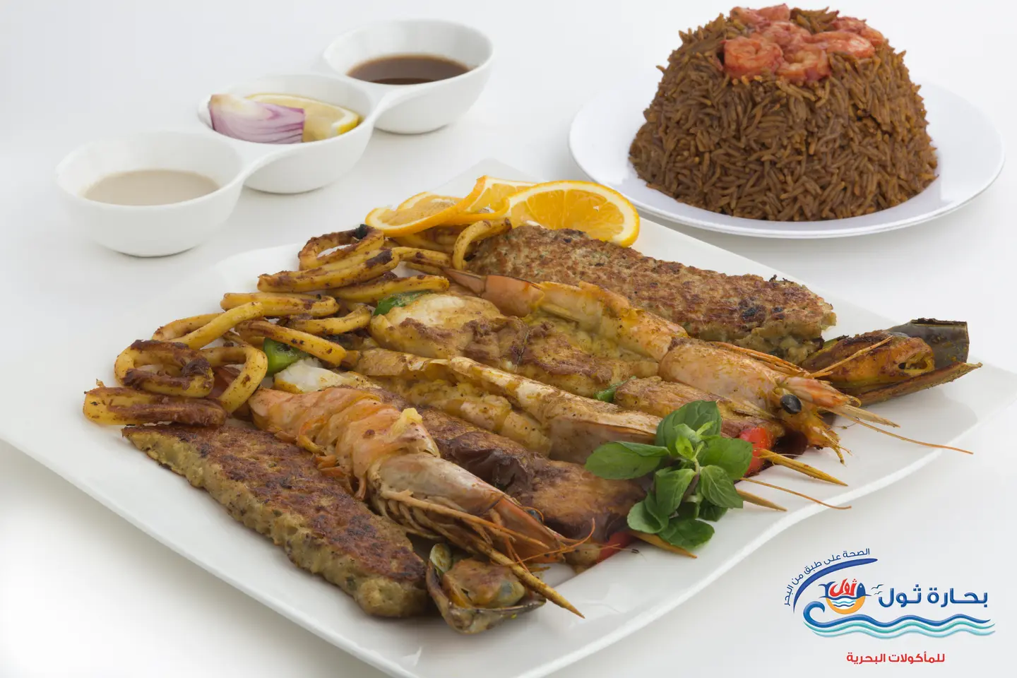 طبق بحارة ثول 1 - مقلي