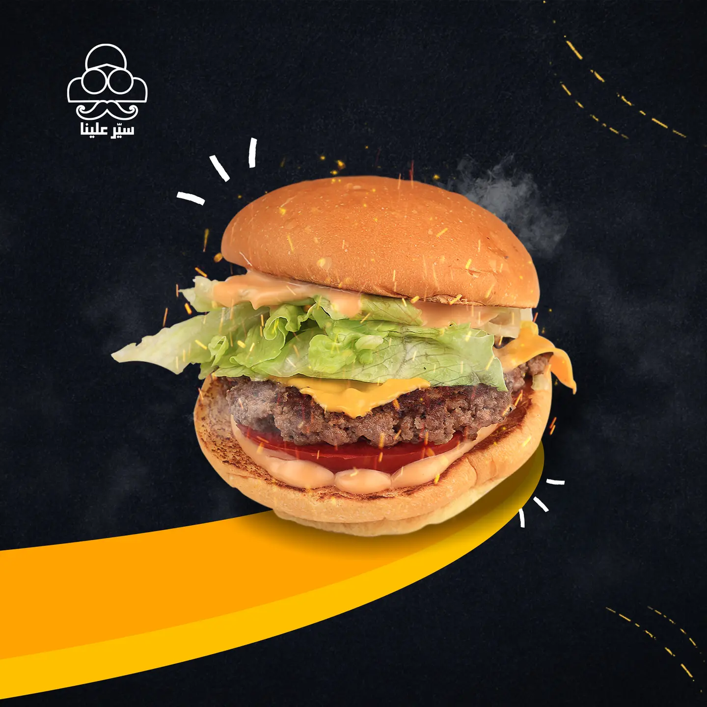 برجر الأصلية - دجاج