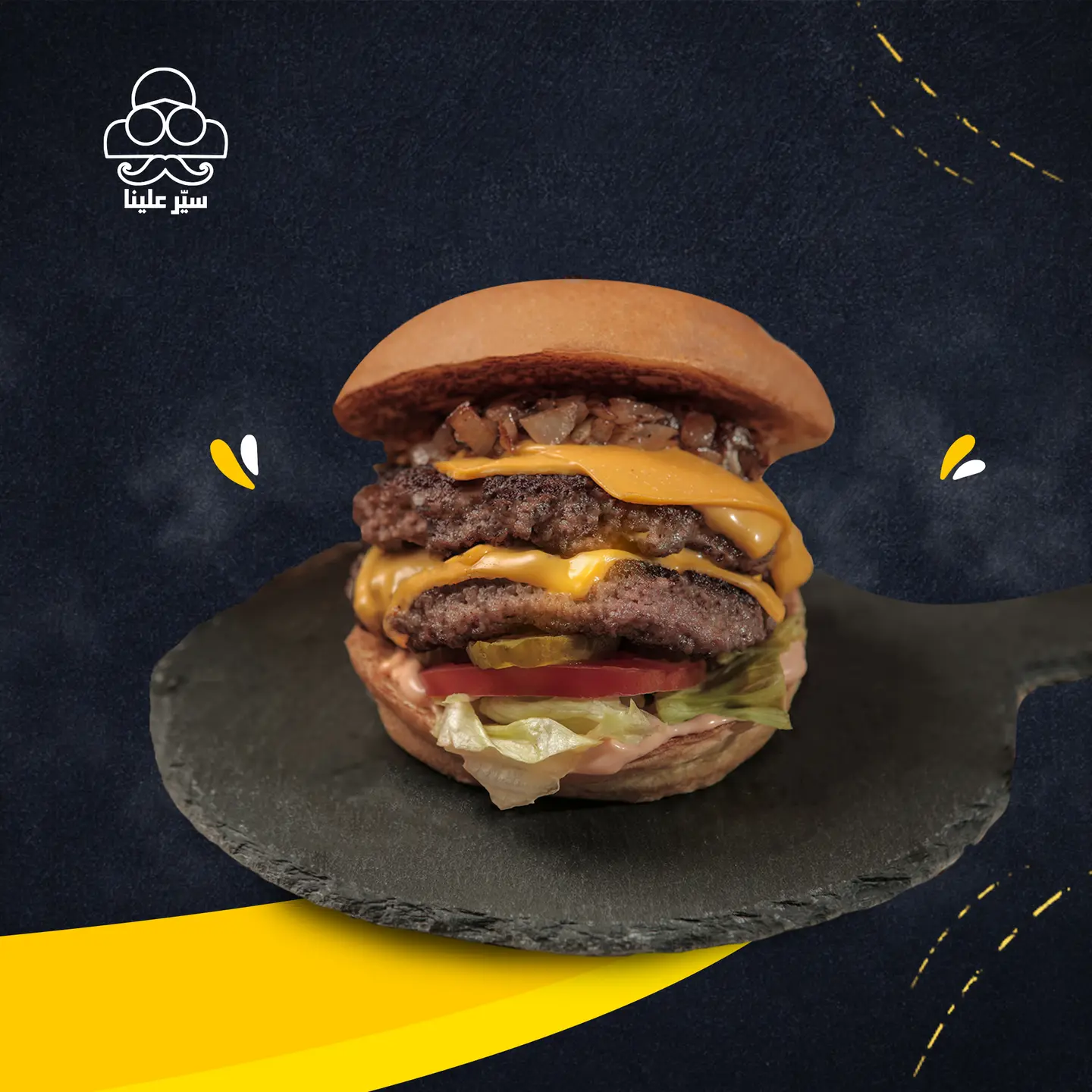 برجر التخمة - دجاج مشوي