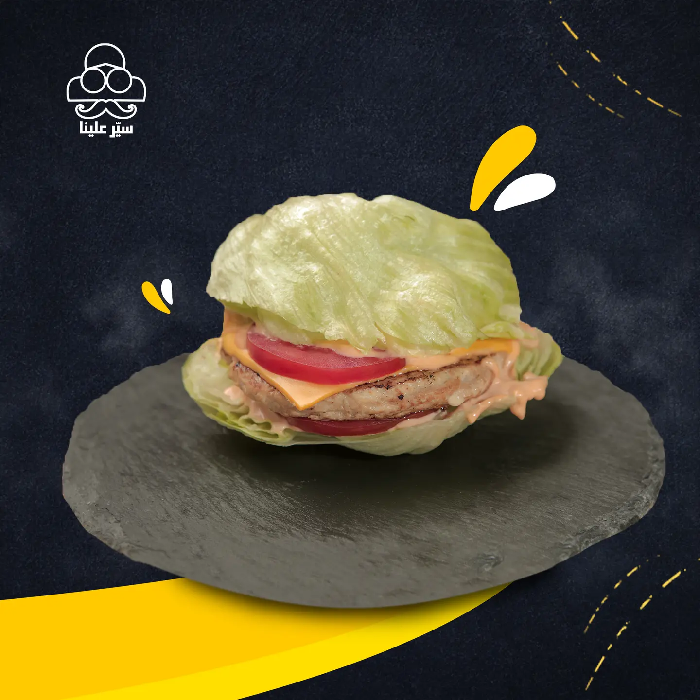 برجر لو كارب - دجاج