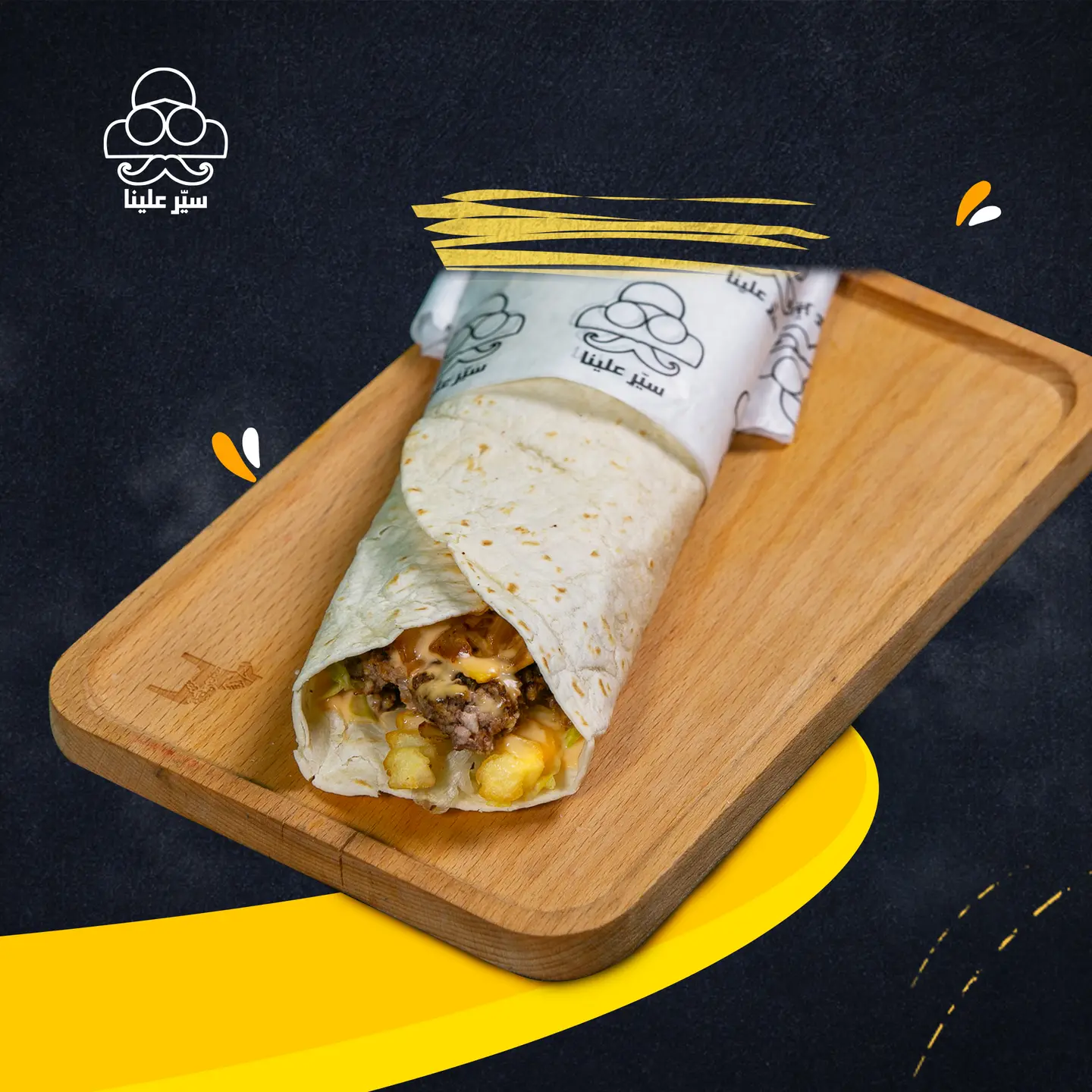 فاهيتا  - دجاج