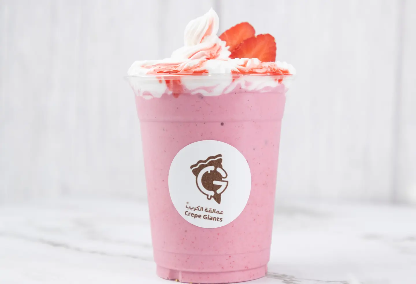 ميلك شيك فراولة - صغير