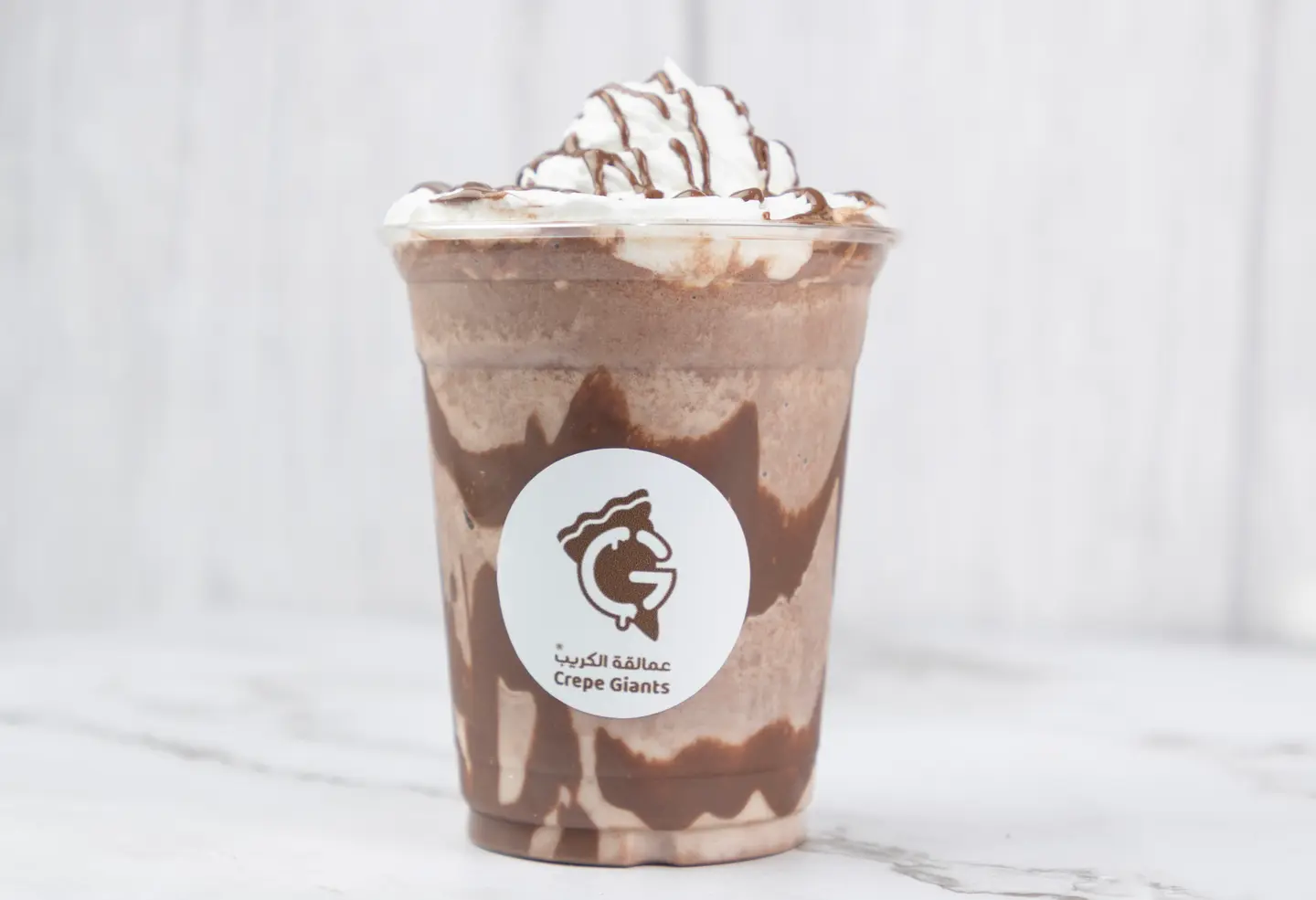 ميلك شيك نوتيلا - صغير