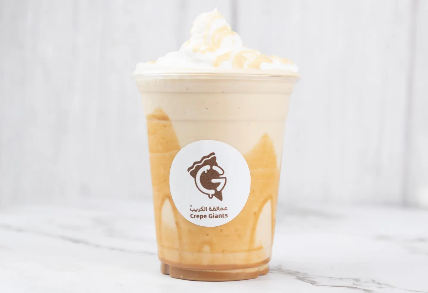 ميلك شيك كندر - صغير