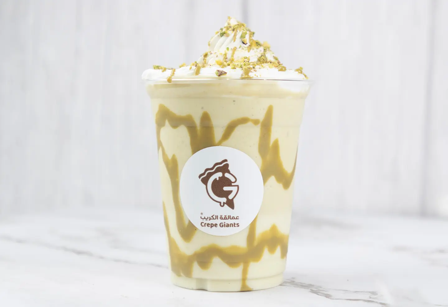 ميلك شيك بستاشيو - صغير