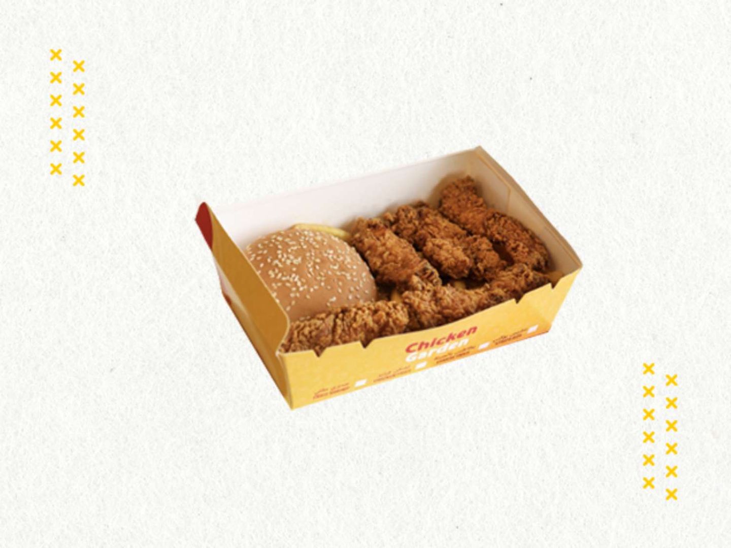 Strips Box - Normal