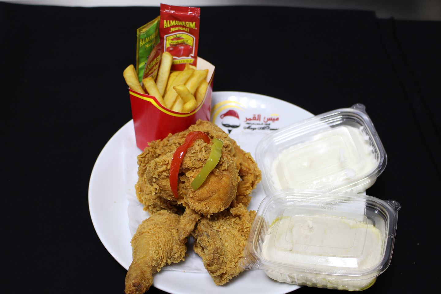 Broasted Mais Al Qamar Crunchy - Regular