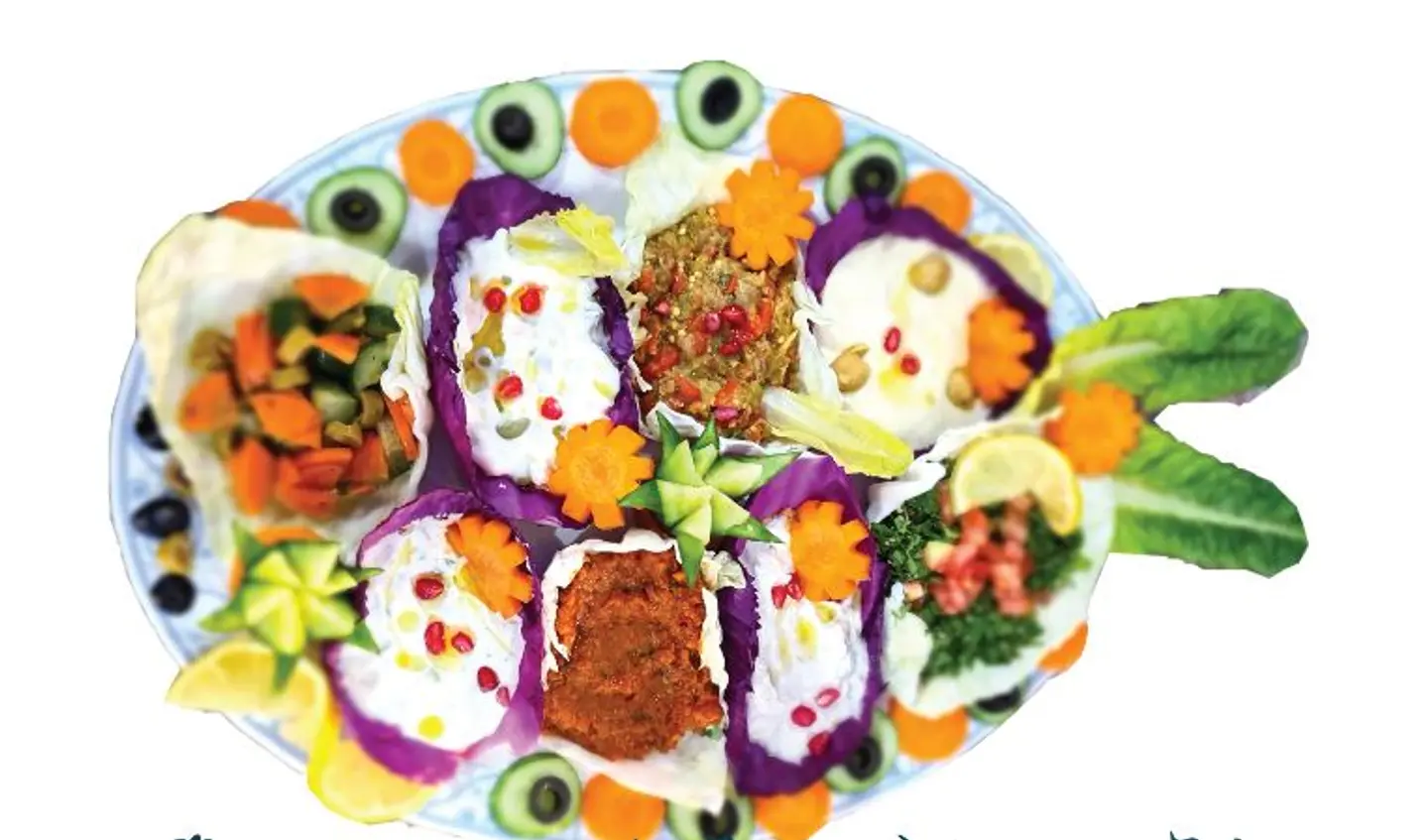 Mix Appetizer - Small