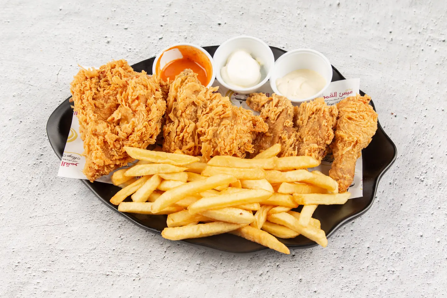 Mais Al Qamar Broasted  - Regular