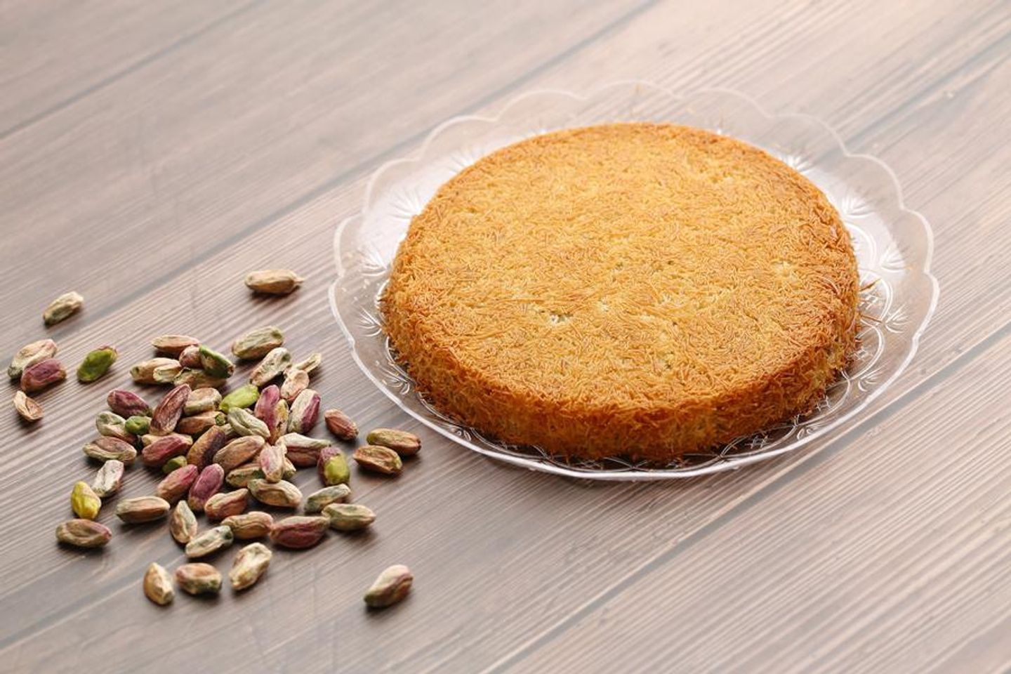 كنافة بالبيستاشيو - صغير