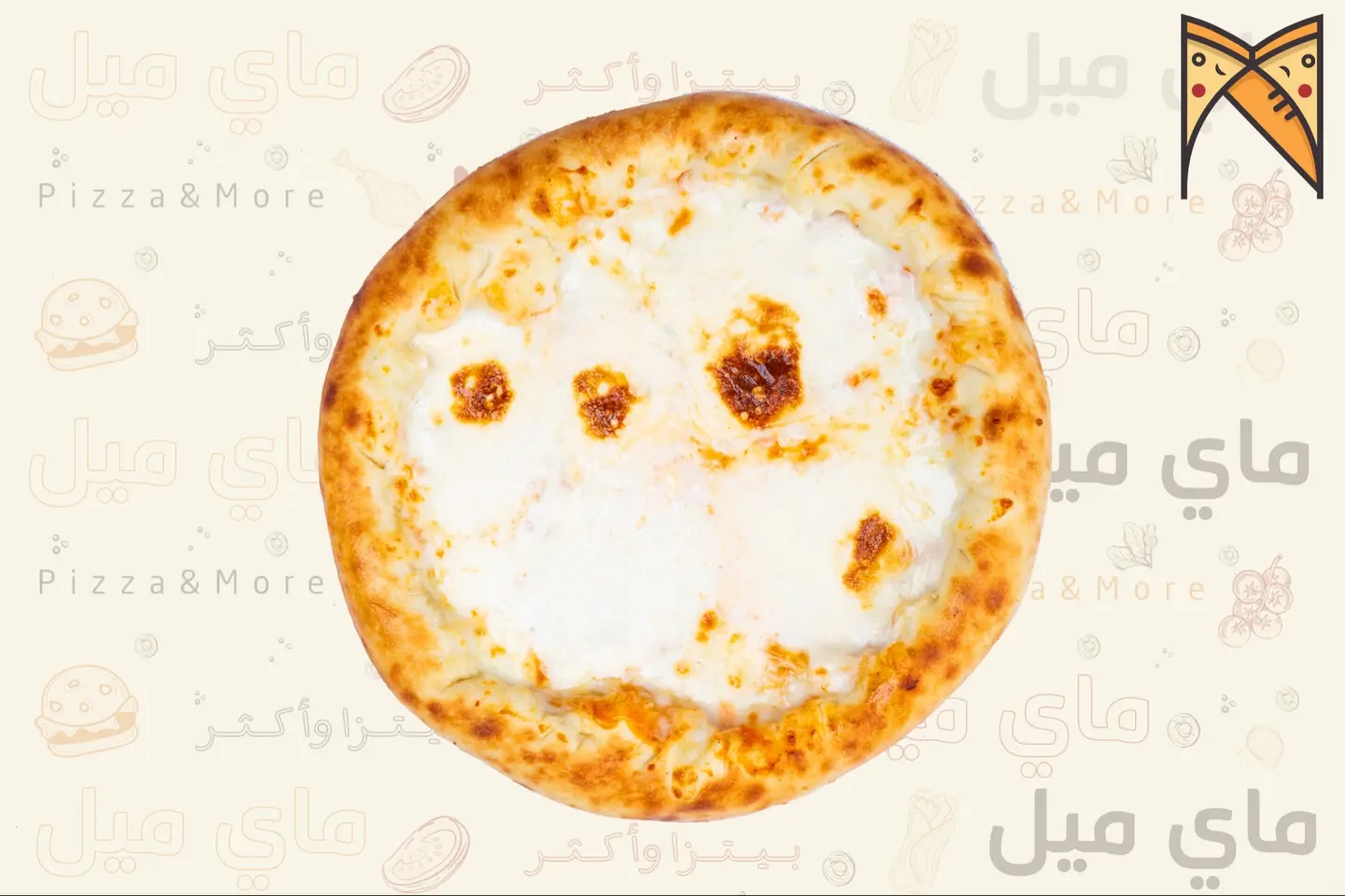 بيتزا مارجريتا اطراف جبن - كبير