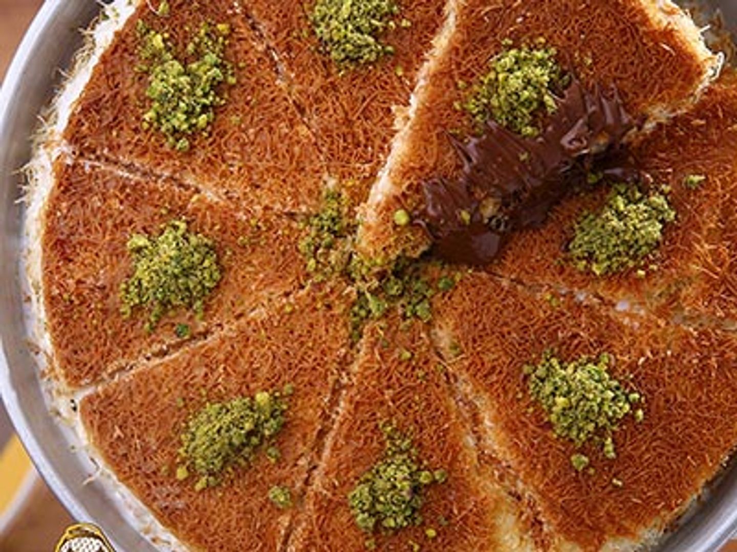 كنافة ايس كريم - بستاشيو