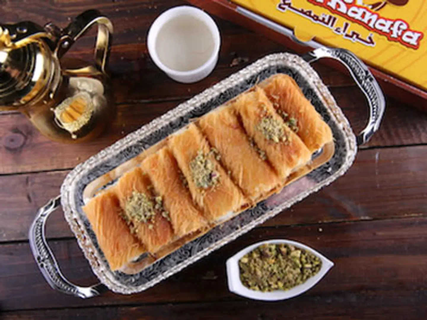 مبرومة بالجبنة - وسط