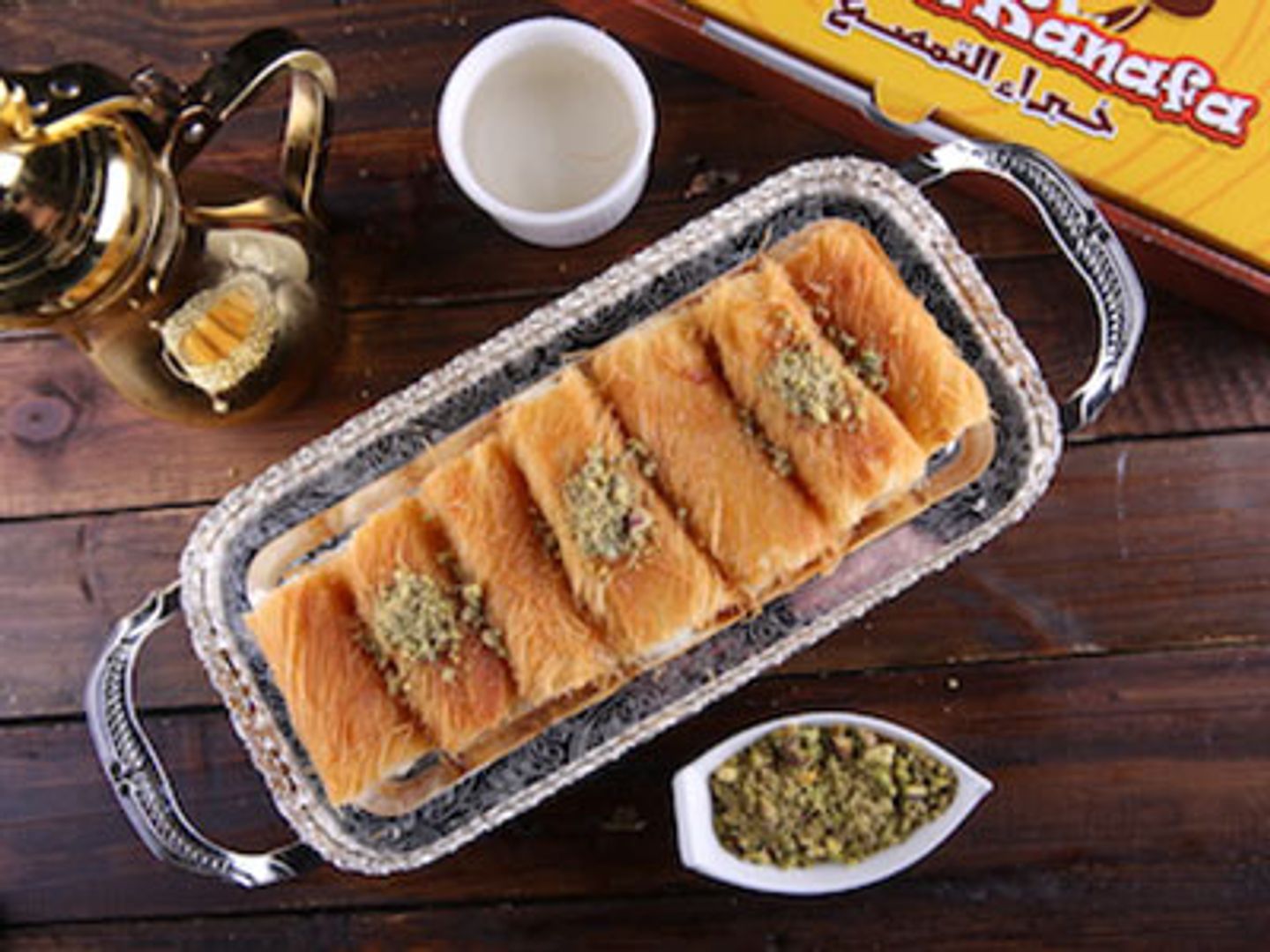 مبرومة بالجبنة - وسط