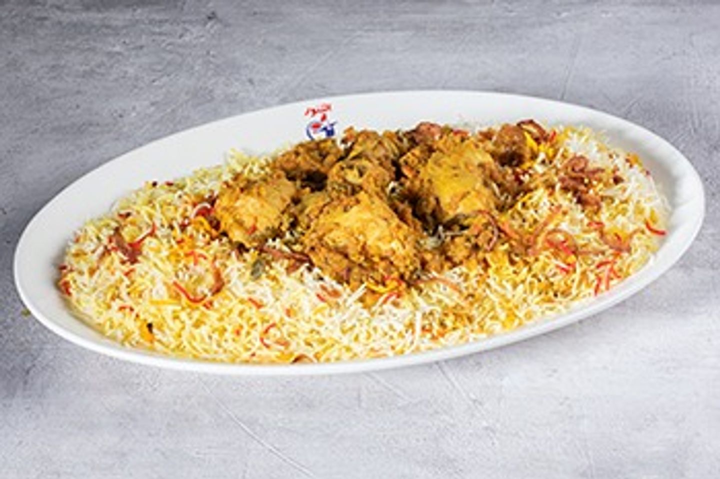 برياني دجاج -  كبير