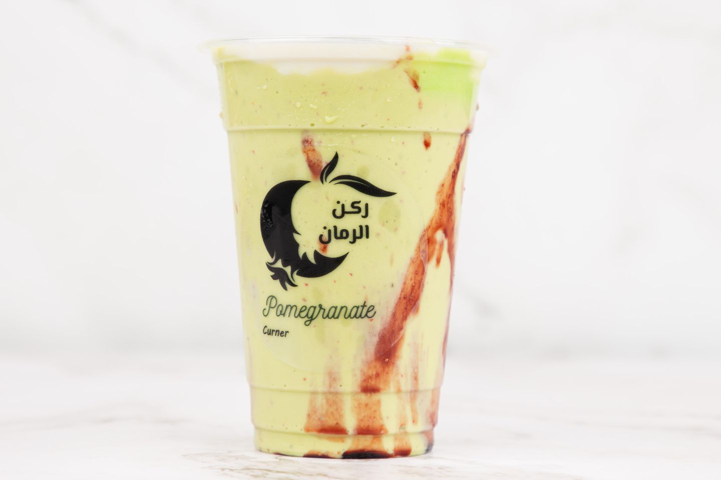 سعادة - صغير